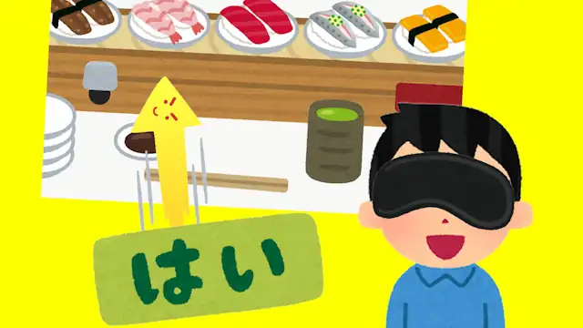 作品のプレビュー